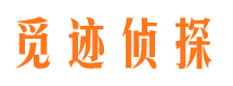 乌苏外遇出轨调查取证